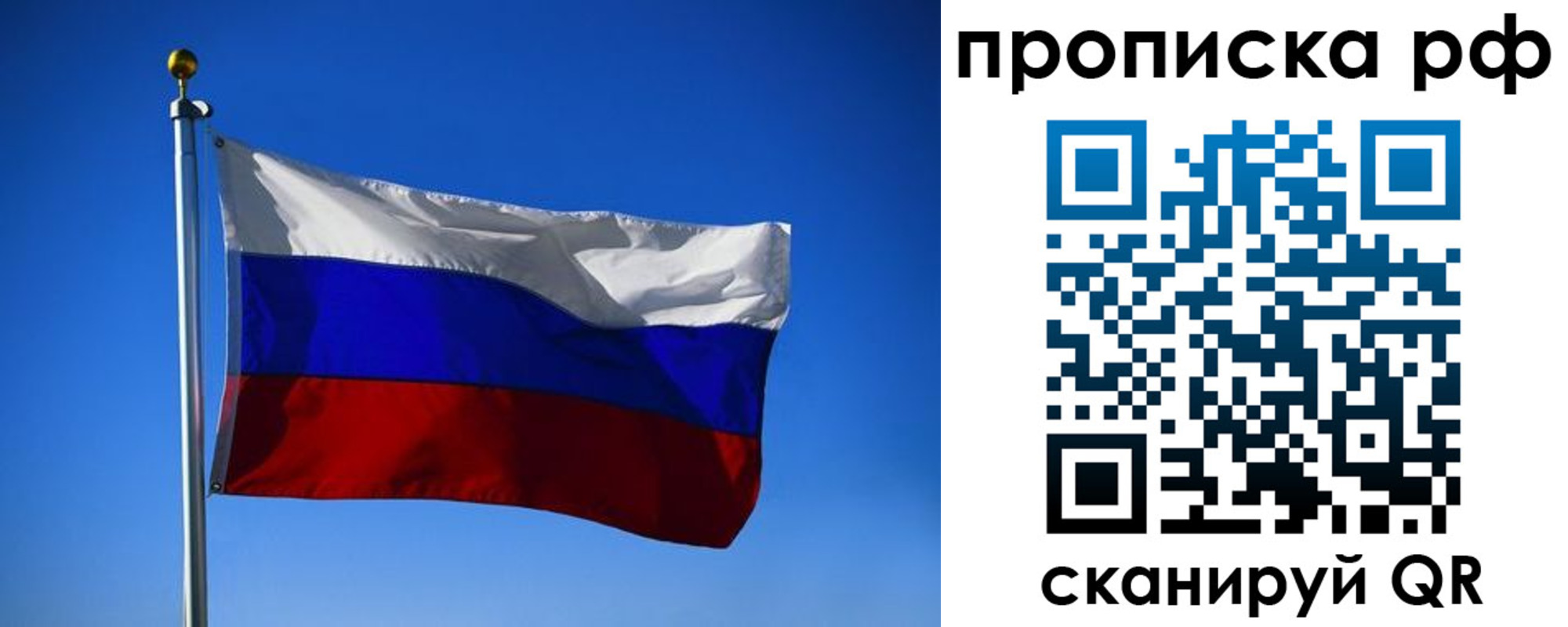 форма 3 в Урайе